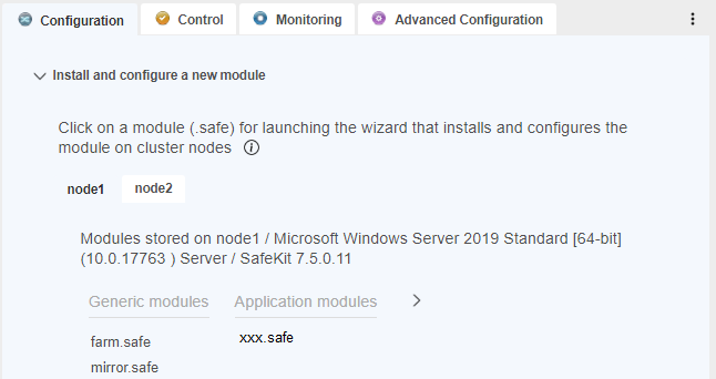 View full size Choose the module for Milestone XProtect and SQL